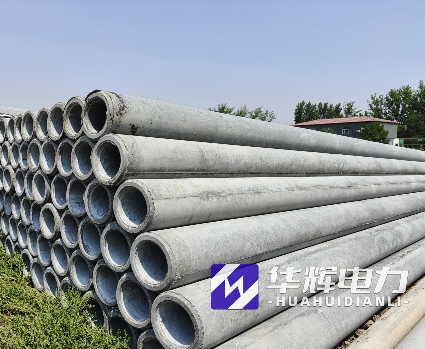 临河12米水泥电线杆